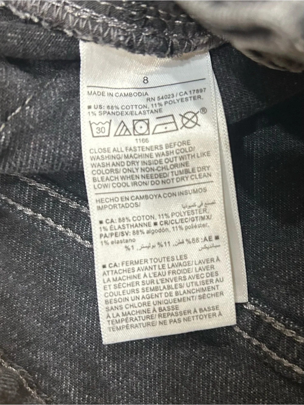 Old Navy Sky-Hi Wide Leg Jeans Two-Tone Colorblock Panel Faded Black Gray Size 8